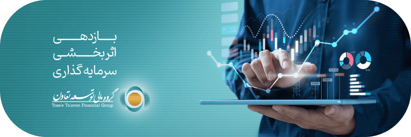 عکس بنر اسلایدر