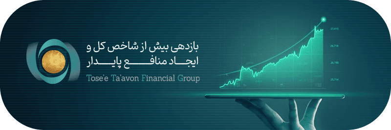 عکس بنر اسلایدر